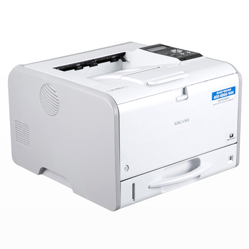 理光（Ricoh） SP3600DN 黑白激光打印機(jī) A4幅面_http://bzsa.cn/img/sp/213/32c9f5b8-21b0-4013-8098-33e6c4f1f686.jpg