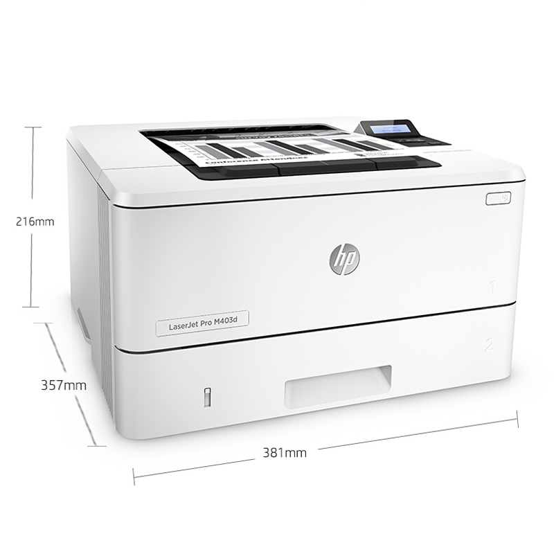 惠普（HP） M403d 黑白激光打印機(jī) (USB,自動(dòng)雙面) _http://bzsa.cn/img/sp/213/35385835-418e-4859-918c-be3e9f2e08d1.jpg