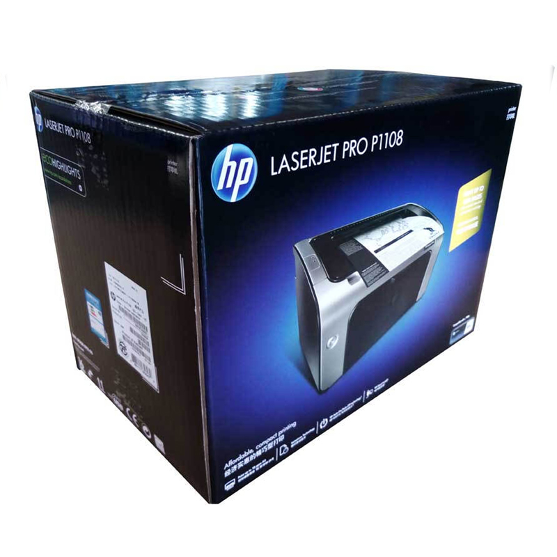 惠普（HP） P1108 黑白激光打印機(jī) (智慧款，18頁(yè)/分鐘) _http://bzsa.cn/img/sp/213/3e276c5a-86ca-425d-8909-68df358655fb.jpg