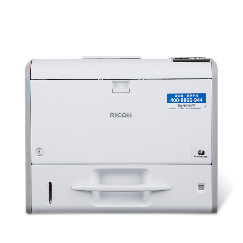 理光（Ricoh） SP4510DN 黑白激光打印機(jī) A4幅面 高速打印_http://bzsa.cn/img/sp/213/4b6b906d-8e08-413a-b53c-c38473196090.jpg