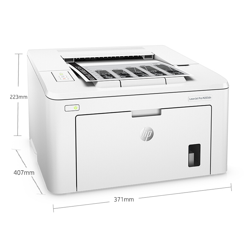 惠普（HP） M203dn 黑白激光打印機 (網(wǎng)絡(luò)打印,自動雙面) _http://bzsa.cn/img/sp/213/63f3d4b6-f716-4be2-9b02-1e562009f70d.jpg