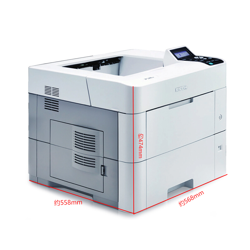 理光（Ricoh） SP5310DN 黑白激光打印機 A4幅面 高速打印 商用辦公打印_http://bzsa.cn/img/sp/213/69c7f8ed-3a50-4a5c-9515-8d530287df5a.jpg