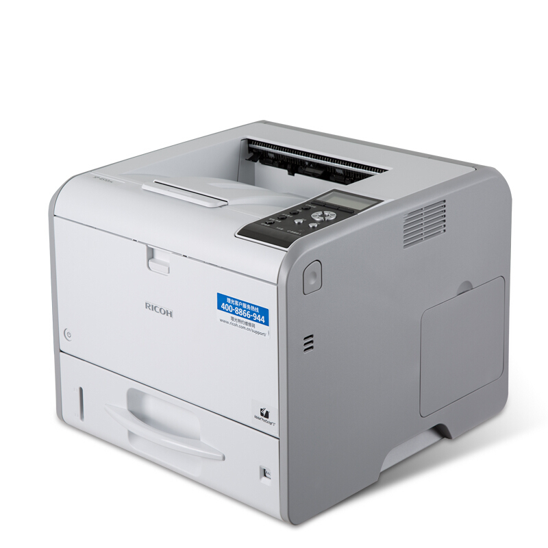 理光（Ricoh） SP4510DN 黑白激光打印機(jī) A4幅面 高速打印_http://bzsa.cn/img/sp/213/93bf03f8-3c1e-4fc4-a17f-854c9b89f2dc.jpg