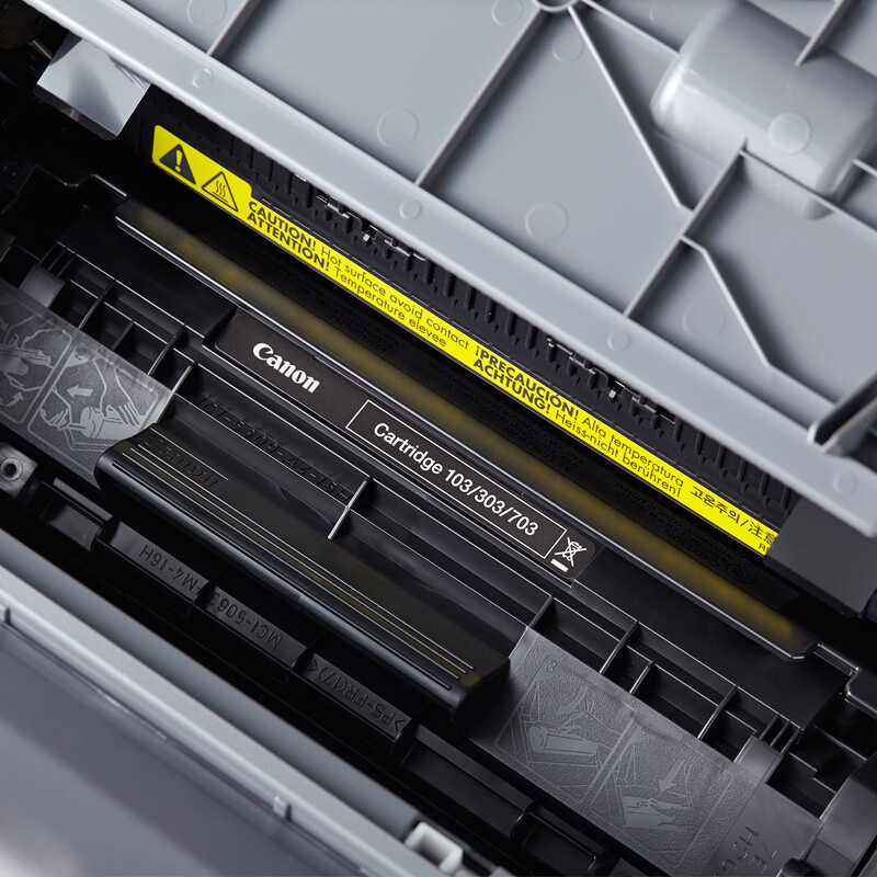 佳能（Canon） LBP 2900+ A4幅面黑白激光打印機(jī)_http://bzsa.cn/img/sp/213/9f30be48-ab3b-4114-93c8-1eb490000b87.jpg