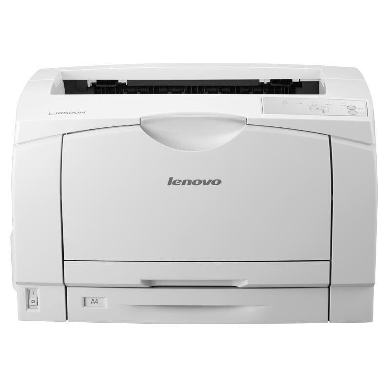聯(lián)想（Lenovo） LJ6500DN 黑白激光打印機 A3幅面 自動雙面打印