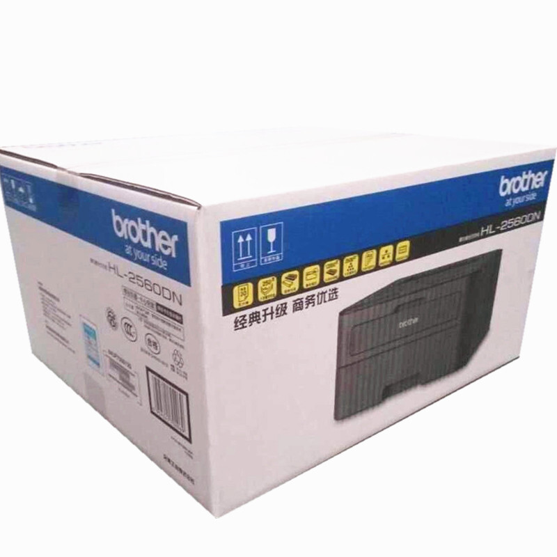 兄弟（brother） HL-2560DN 黑白激光打印機(jī)（有線網(wǎng)絡(luò) 雙面打?。http://bzsa.cn/img/sp/213/b95f4e8f-b7be-4f14-bd77-4dbd8c0a143d.jpg