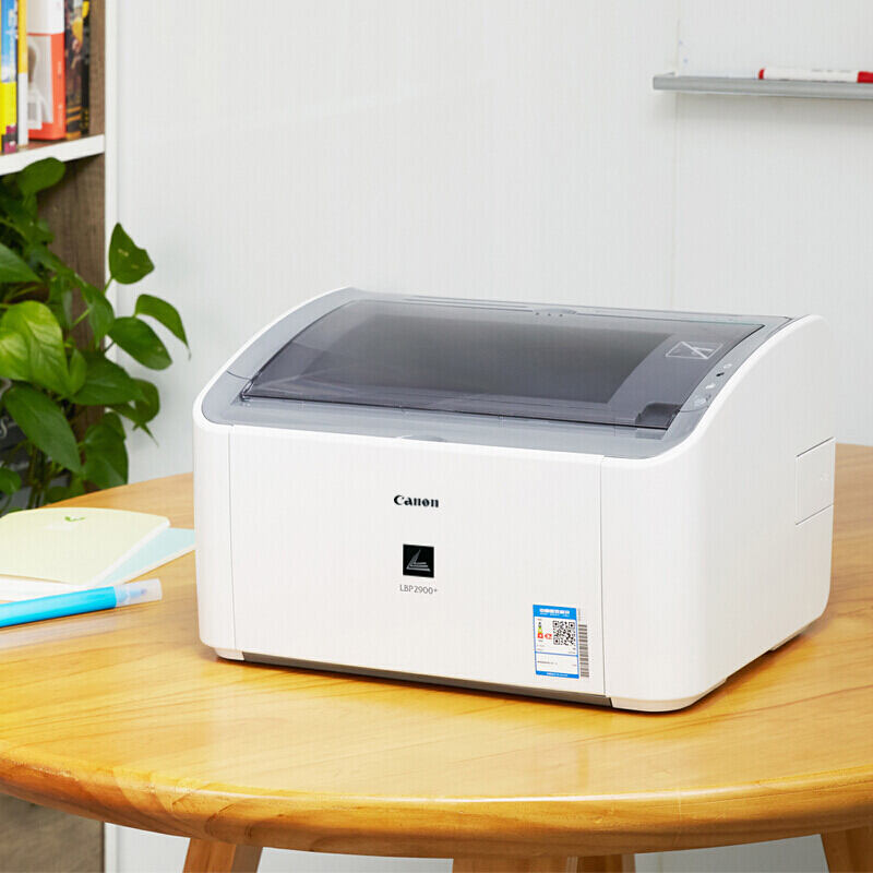 佳能（Canon） LBP 2900+ A4幅面黑白激光打印機(jī)_http://bzsa.cn/img/sp/213/b9930b4d-dd97-417d-85fb-23684a817087.jpg