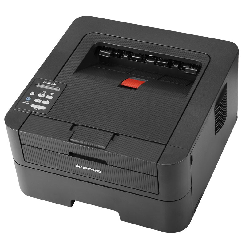 聯(lián)想（Lenovo） LJ2655DN 黑白激光打印機(jī)_http://bzsa.cn/img/sp/213/cec07fb3-ae16-44ec-9936-317d8570a062.jpg