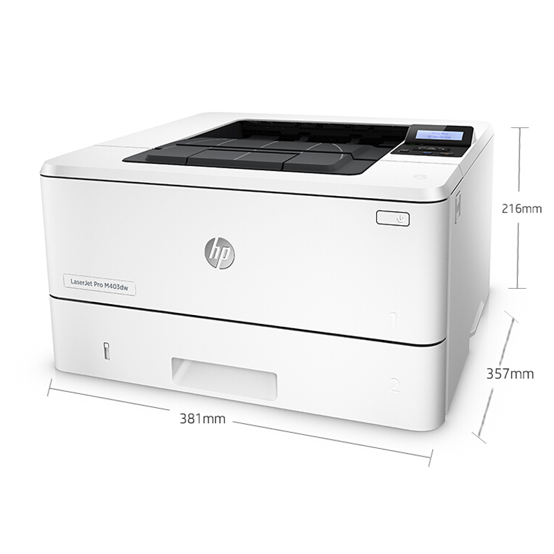惠普（HP） M403dw 黑白激光打印機(jī) (無線打印,自動(dòng)雙面) _http://bzsa.cn/img/sp/213/d8bfed72-8784-493a-98dc-d3b519f0ea5d.jpg