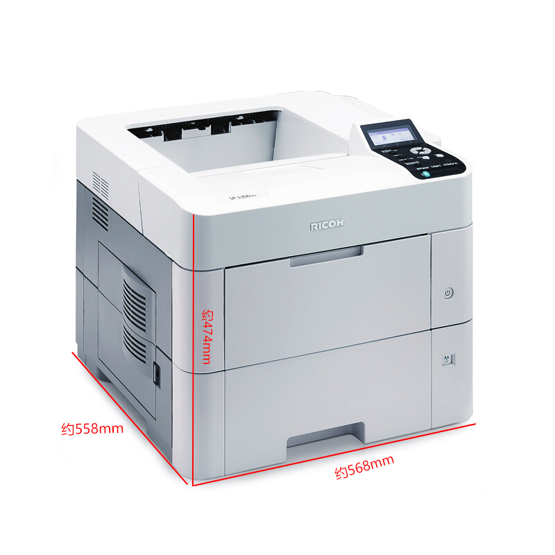 理光（Ricoh） SP5300DN 黑白激光打印機(jī) A4幅面 高速打印 商用辦公打印_http://bzsa.cn/img/sp/213/e0c8450b-7fb1-4ef2-915f-879e72c75def.jpg