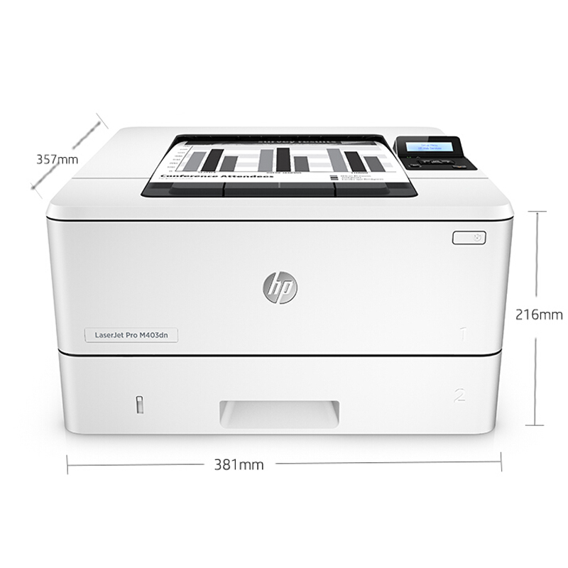 惠普（HP） M403dn 黑白激光打印機 (網(wǎng)絡(luò)打印,自動雙面) _http://bzsa.cn/img/sp/213/fce12884-1ae4-459b-8b42-2c47b1ee060b.jpg