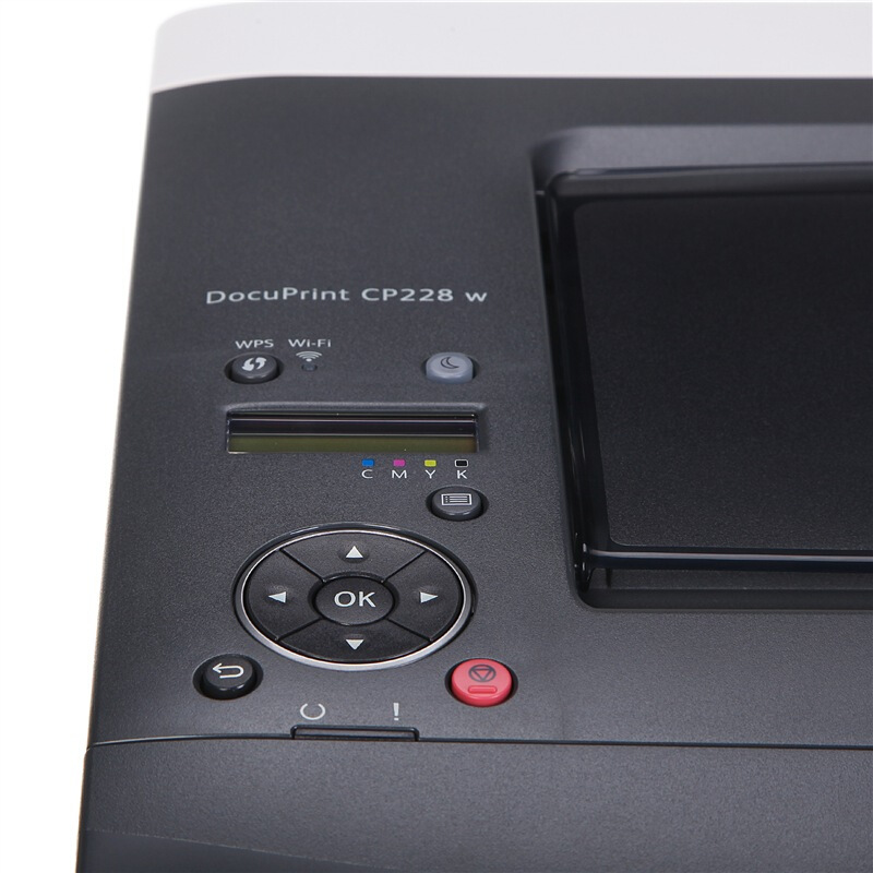 富士施樂（FujiXerox） CP228w 彩色激光打印機_http://bzsa.cn/img/sp/214/025c21f1-d0d7-40f6-9c1b-8ec665d8c36b.jpg