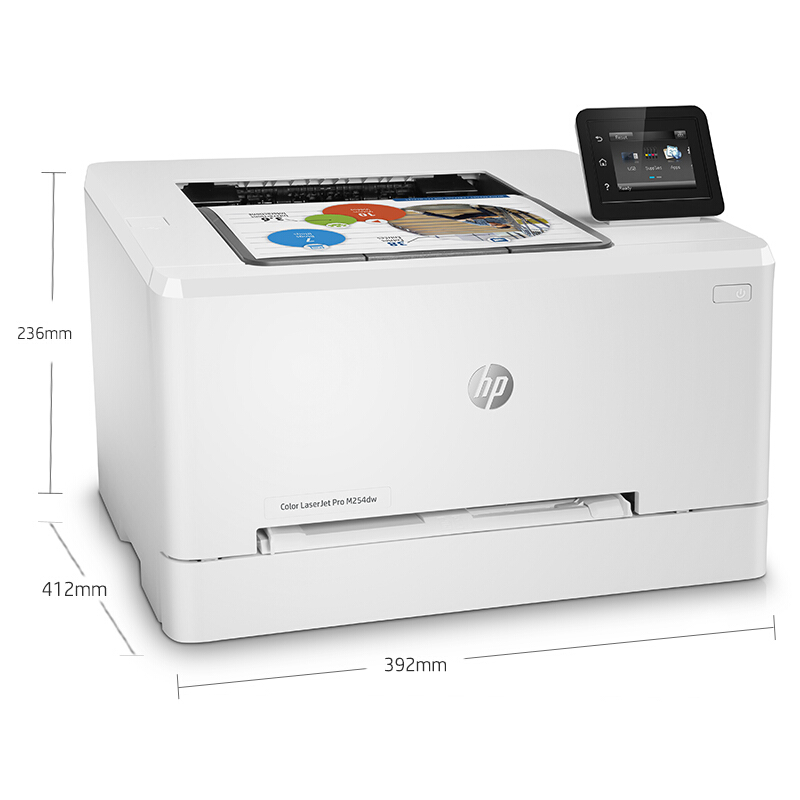 惠普（HP） M254dw 彩色激光打印機 (無線打印,自動雙面) _http://bzsa.cn/img/sp/214/189ee932-161c-4019-9a7d-e206959fa185.jpg