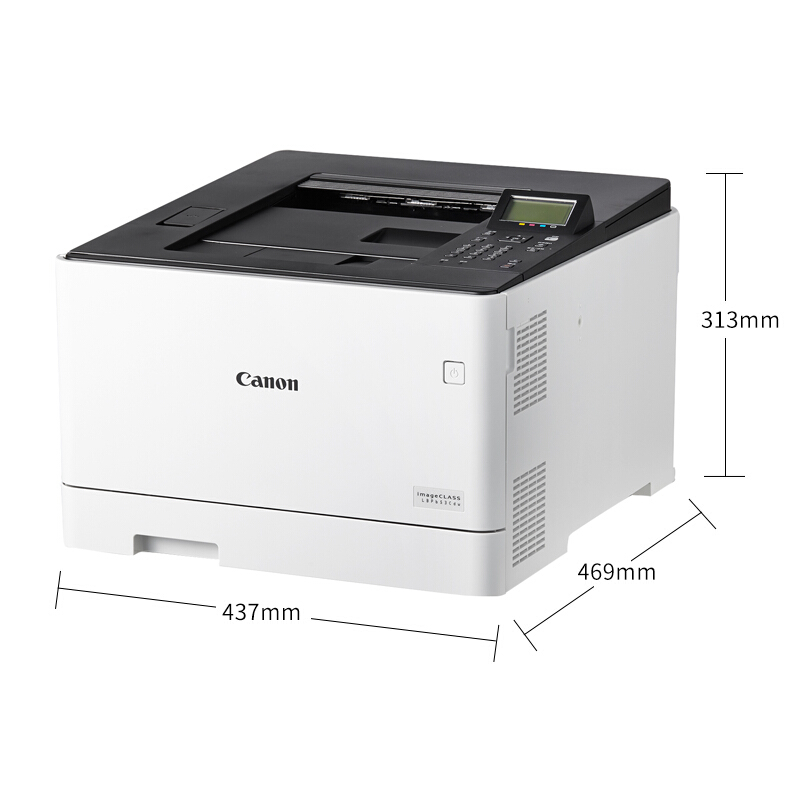 佳能（Canon） LBP653Cdw imageCLASS 彩色激光打印機 (雙面無線27頁/分鐘) _http://bzsa.cn/img/sp/214/2aaaa232-e22c-4d77-87bf-f5a30674910e.jpg