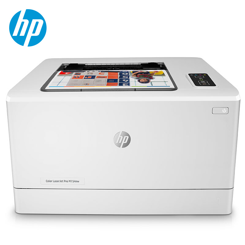 惠普（HP） LaserJet Pro M154nw 彩色激光打印機(jī) (有線/無(wú)線) 