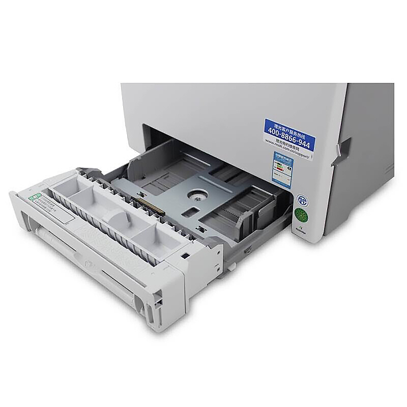 理光（Ricoh） SP C250DN 彩色激光打印機(jī) A4幅面_http://bzsa.cn/img/sp/214/369e144b-bddb-40bd-a91f-44b89a92cfac.jpg