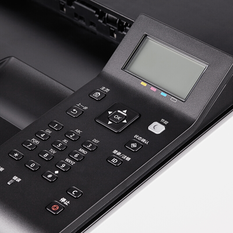 佳能（Canon） LBP613Cdw imageCLASS 彩色激光打印機 (雙面無線18頁/分鐘) _http://bzsa.cn/img/sp/214/4a332a05-9535-405a-a1ef-67f3b6aa1a23.jpg