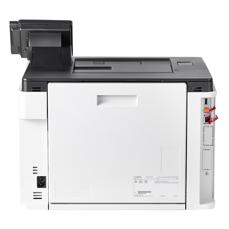 佳能（Canon） LBP654Cx imageCLASS 彩色激光打印機(jī) (雙面無線NFC打印27頁/分鐘) _http://bzsa.cn/img/sp/214/5bb95a23-b75c-4806-b104-48e768bf5e1d.jpg