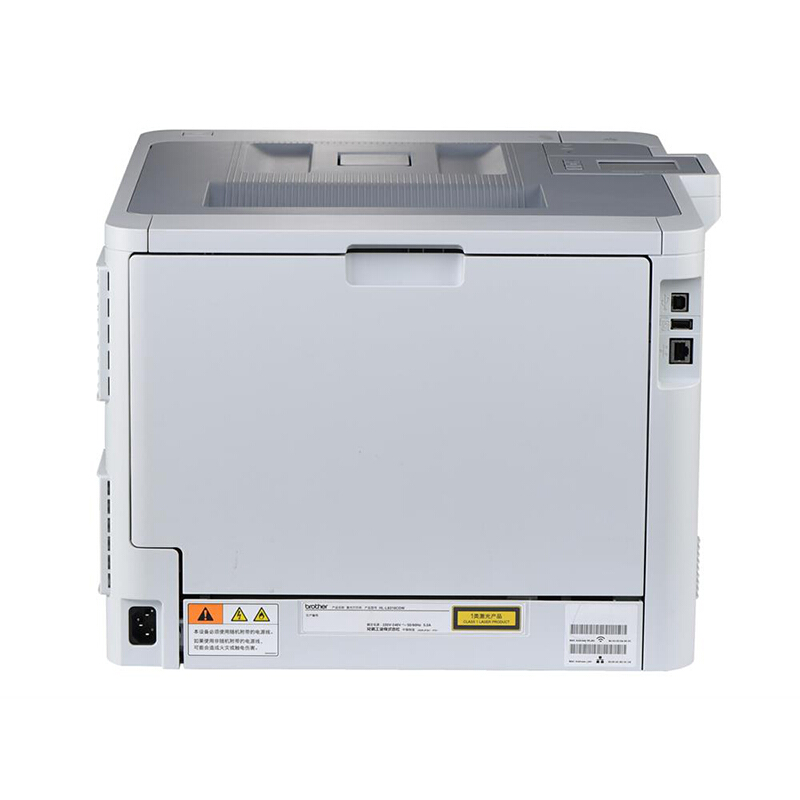 兄弟（brother） HL-L9200CDW 彩色激光打印機 1.8英寸彩色觸摸式液晶屏_http://bzsa.cn/img/sp/214/881981c0-c9e1-4329-881e-b1f957344904.jpg
