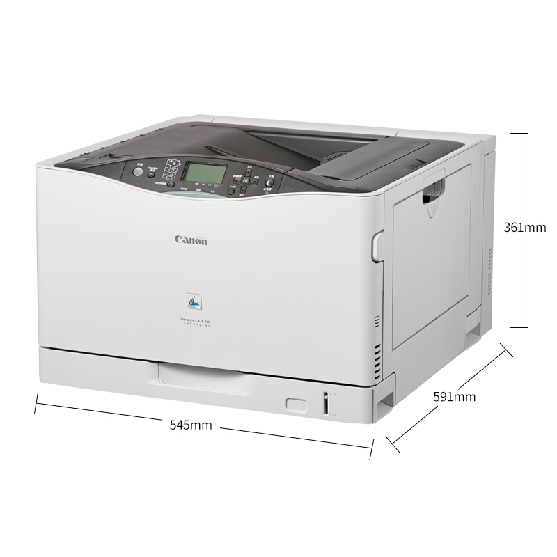 佳能（Canon） LBP841Cdn imageCLASS A3幅面彩色激光打印機 (雙面網(wǎng)絡打印26頁/分鐘) _http://bzsa.cn/img/sp/214/8a517d3a-6ae4-4270-a5c1-af6cf80bbd8f.jpg