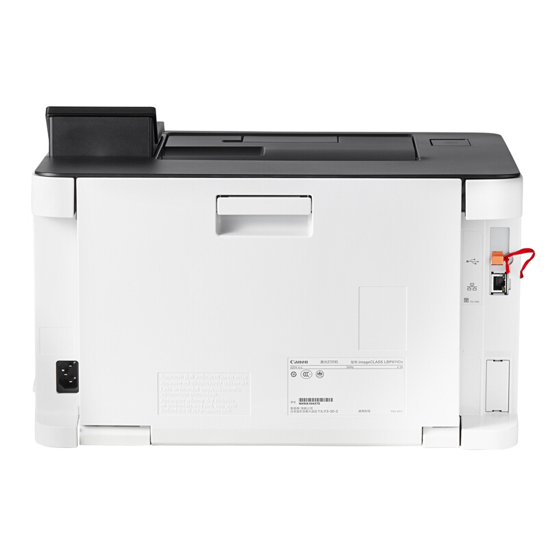 佳能（Canon） LBP611Cn imageCLASS 彩色激光打印機 (網(wǎng)絡打印18頁/分鐘) _http://bzsa.cn/img/sp/214/91ab298e-9338-45e6-9697-188778ffcb14.jpg