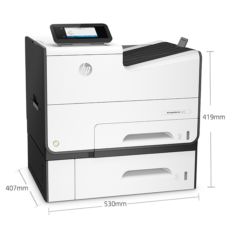 惠普（HP） X552dw 頁(yè)寬秒速級(jí)打印機(jī) 全新打印技術(shù) (無(wú)線,雙面,70頁(yè)/分鐘) _http://bzsa.cn/img/sp/214/9c50009b-f139-42da-bde3-cb2660e598c3.jpg