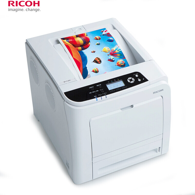 理光（Ricoh） SP C340DN 彩色激光打印機(jī) A4幅面_http://bzsa.cn/img/sp/214/a2c3d534-df4d-4e75-acc7-00b6a9e670ee.jpg