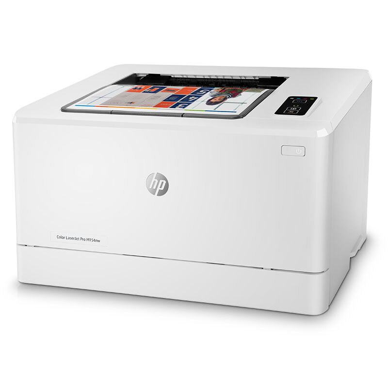 惠普（HP） LaserJet Pro M154nw 彩色激光打印機 (有線/無線) _http://bzsa.cn/img/sp/214/b1f987f1-5003-4767-89b5-2e93629745c0.jpg