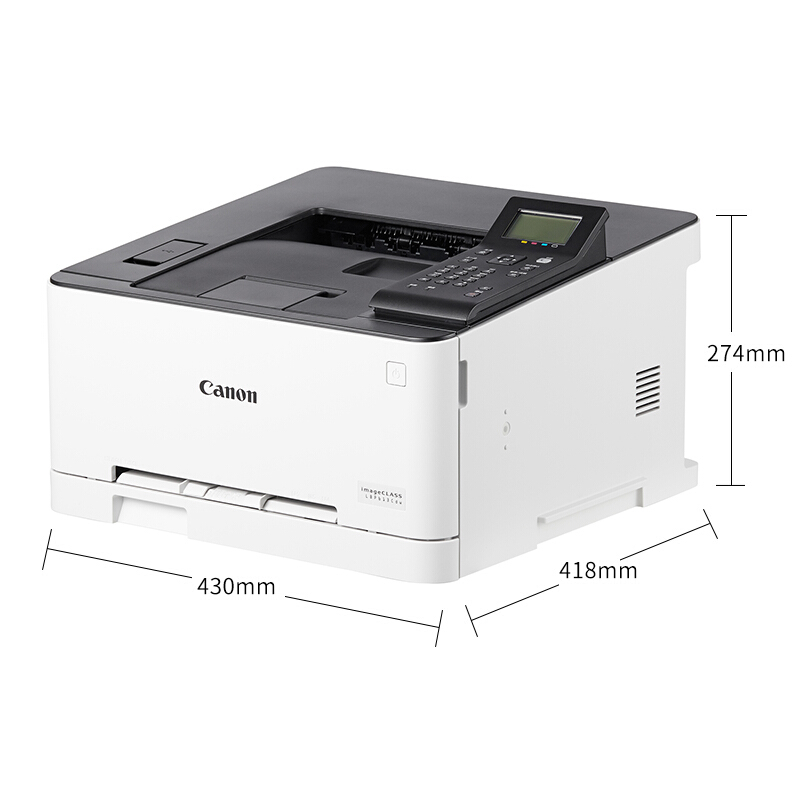 佳能（Canon） LBP613Cdw imageCLASS 彩色激光打印機 (雙面無線18頁/分鐘) _http://bzsa.cn/img/sp/214/c20fa3b2-9c8d-4300-9359-ca727c1293ce.jpg