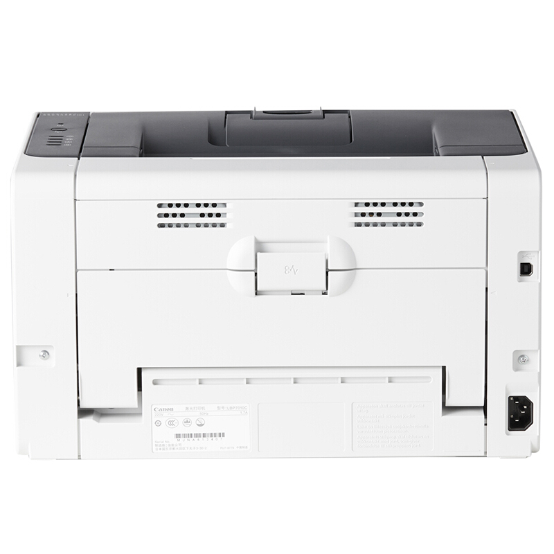 佳能（Canon） LBP7010C 彩色激光打印機(jī) USB連接 A4幅面_http://bzsa.cn/img/sp/214/c21b1322-82c0-496a-bb1a-d326abfa1761.jpg