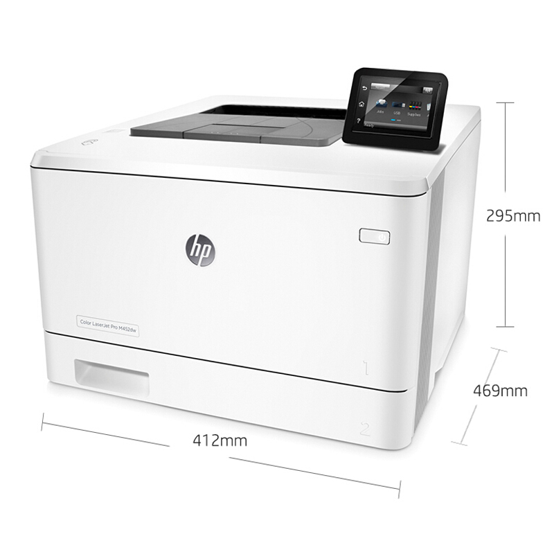 惠普（HP） M452dw 彩色激光打印機(jī) (無線,雙面,27頁/分鐘) _http://bzsa.cn/img/sp/214/e13b12dc-5d38-41ca-807d-159d88d667e7.jpg