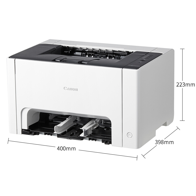 佳能（Canon） LBP7010C 彩色激光打印機(jī) USB連接 A4幅面_http://bzsa.cn/img/sp/214/e24d7ce4-e1d7-4a8f-a88d-3d8ad3430a2f.jpg