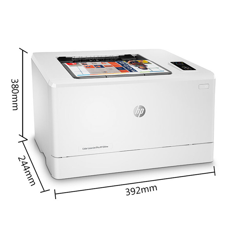 惠普（HP） LaserJet Pro M154nw 彩色激光打印機 (有線/無線) _http://bzsa.cn/img/sp/214/e35afcf2-4af7-4186-9930-a7c925c39254.jpg