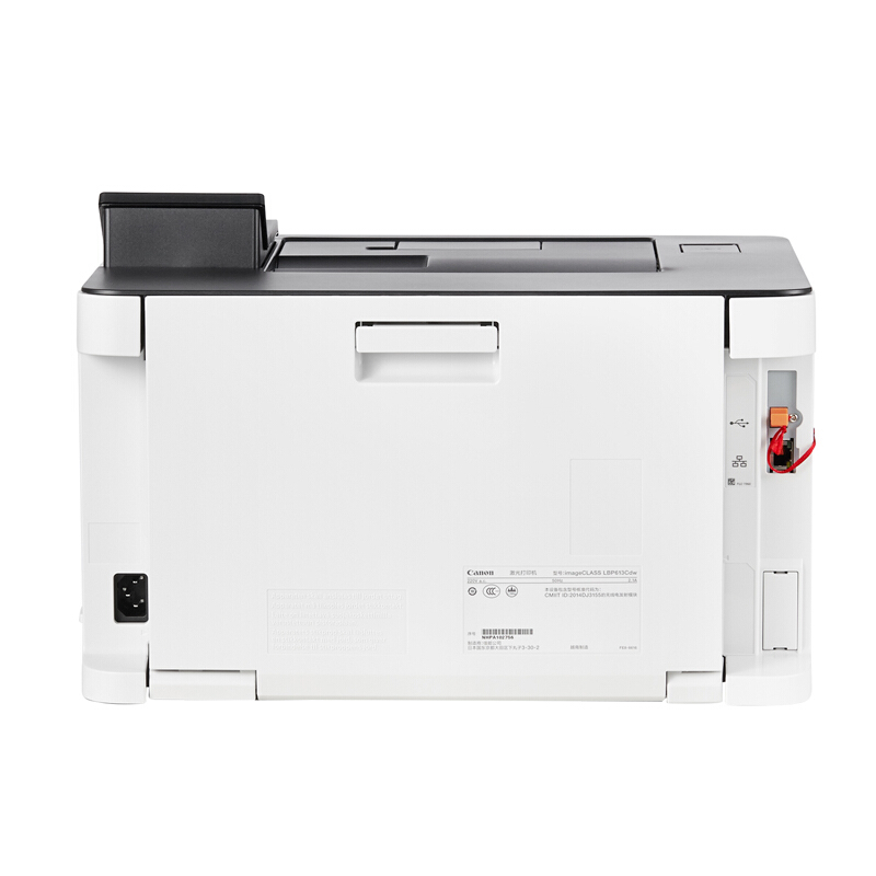 佳能（Canon） LBP613Cdw imageCLASS 彩色激光打印機 (雙面無線18頁/分鐘) _http://bzsa.cn/img/sp/214/e3d98e5d-c4b7-460a-8c41-7b8a297c02f5.jpg