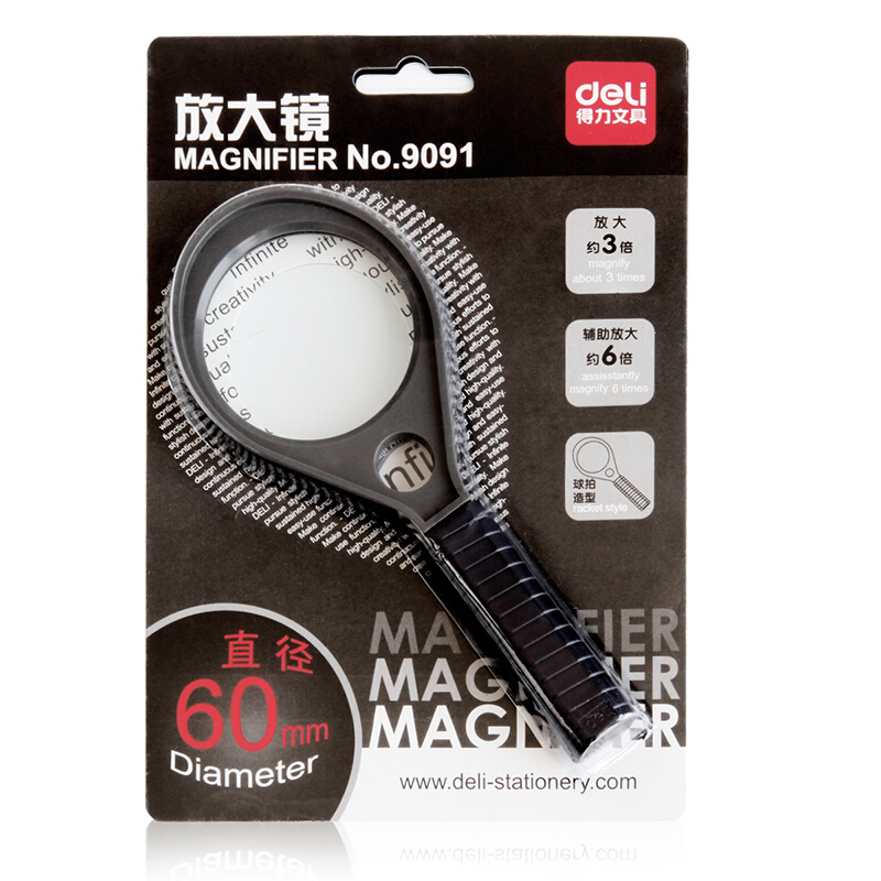 得力（deli） 9091 實(shí)用放大鏡(帶輔助放大鏡) Ф60mm_http://bzsa.cn/img/sp/2145/153fab38-753d-44e3-8da8-f2deb965ff29.jpg