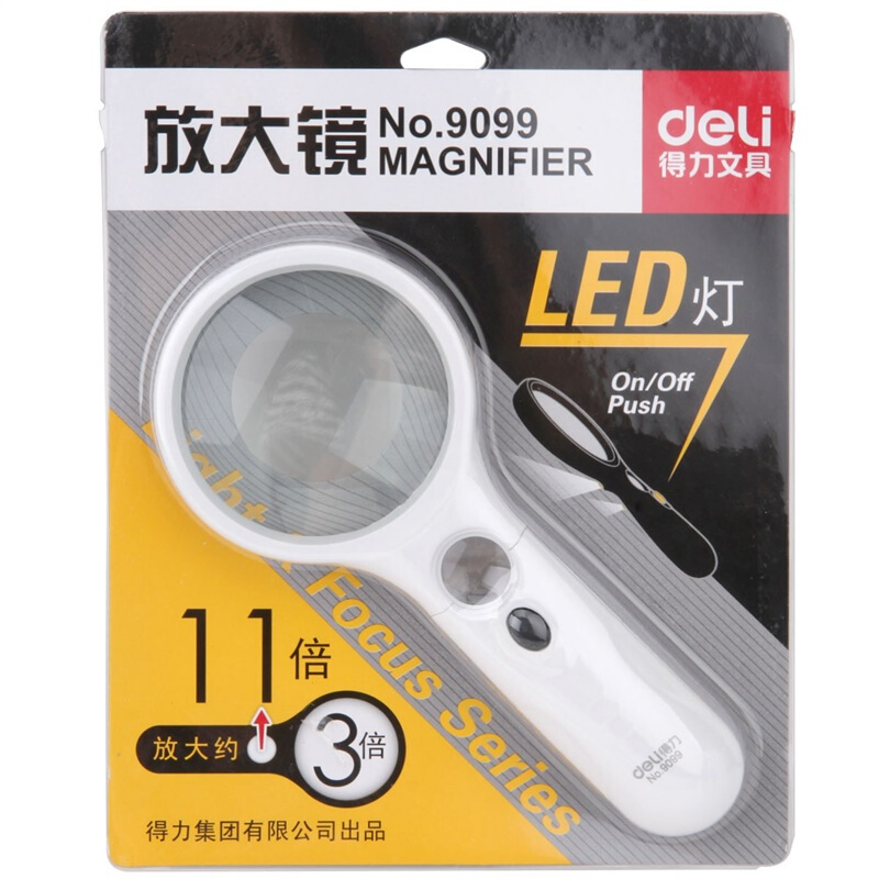 得力（deli） 9099 帶LED燈3倍高清閱讀放大鏡 直徑75mm_http://bzsa.cn/img/sp/2145/22716de0-0e55-44b5-bcca-02ac595ce546.jpg