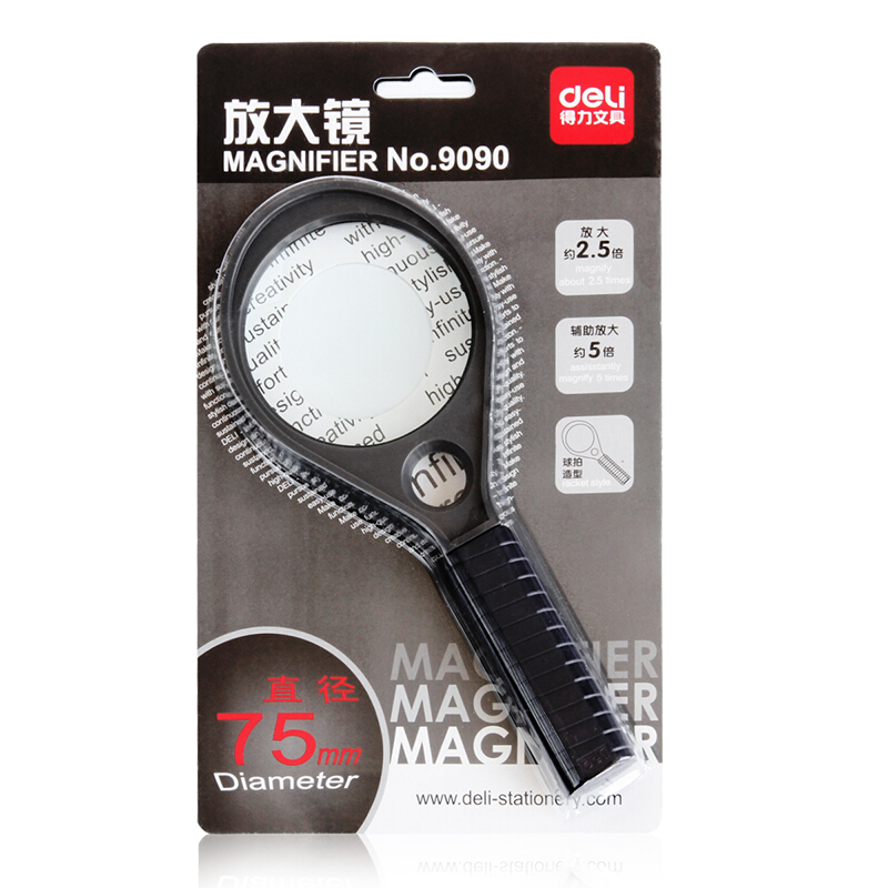 得力（deli） 9090 實(shí)用放大鏡(帶輔助放大鏡) Ф75mm_http://bzsa.cn/img/sp/2145/6887c580-b47f-4157-8076-cea2ddbadd88.jpg
