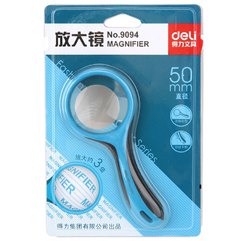 得力（deli） 9094 放大鏡手持便攜閱讀放大鏡直徑50mm包膠手柄設(shè)計(jì)放大3倍_http://bzsa.cn/img/sp/2145/8013769f-a4e2-4985-9627-0a2c7cf56c36.jpg