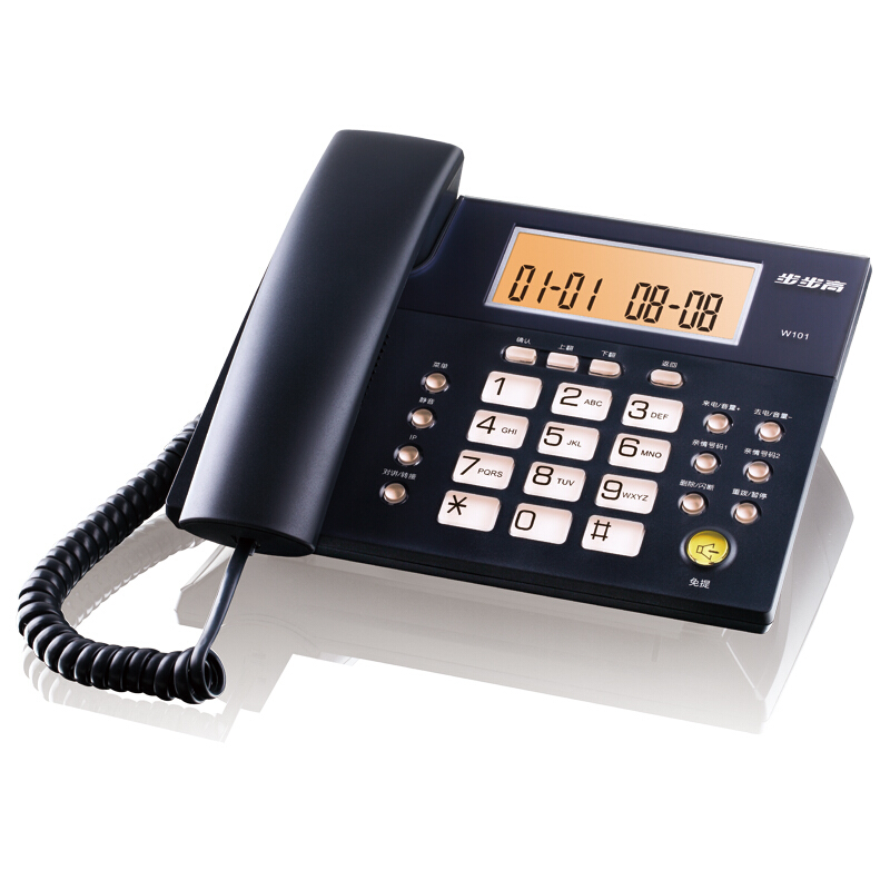 步步高（bbk） W101 高端品質(zhì) 數(shù)字無(wú)繩電話機(jī) 子母機(jī)座機(jī) 大屏夜光/專(zhuān)用高頻IC/三方通話 家用辦公子機(jī)移動(dòng)電話_http://bzsa.cn/img/sp/2147/3bfe8689-7cf8-45ad-939f-1b8fbdfa31f9.jpg