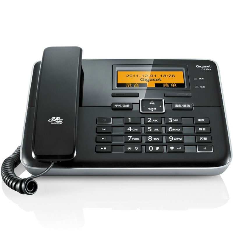 集怡嘉（Gigaset） C810A 原西門子品牌 無(wú)繩數(shù)字答錄電話機(jī)免提通話一拖一子母機(jī)(鋼琴黑)_http://bzsa.cn/img/sp/2147/58221578-7d68-42e7-a6bf-10e8bad344cb.jpg
