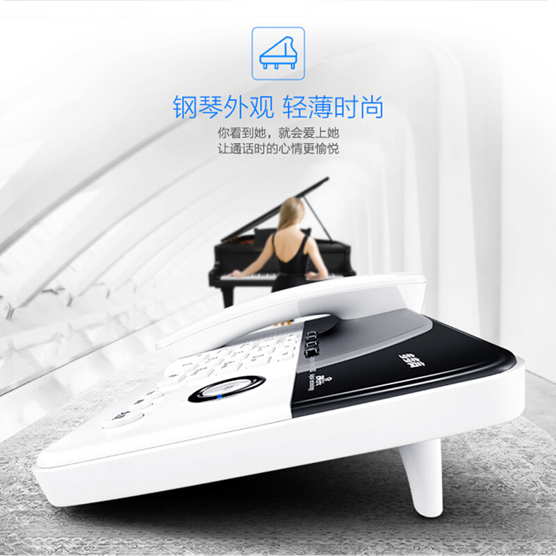 步步高（bbk） W202 高端旗艦 數字無繩電話機 子母機座機 鋼琴外觀/亮面拋光/負顯大屏科技/中文菜單/三方通話_http://bzsa.cn/img/sp/2147/5a9caa8a-315a-42d7-892a-f93ffda518a2.jpg
