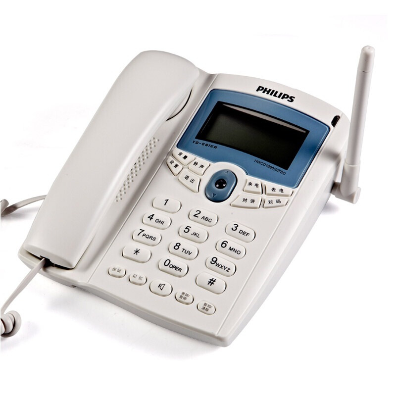 飛利浦（PHILIPS） TD-6816 無繩電話子母機(jī) 家用/商務(wù)辦公電話機(jī)/一拖一套裝 （白色）_http://bzsa.cn/img/sp/2147/6f673d7c-0437-4ec7-9fa8-735aa42c2b39.jpg