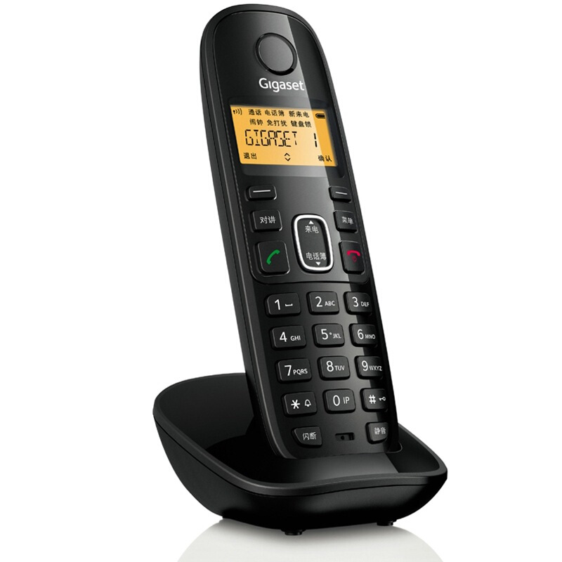 集怡嘉（Gigaset） A280 原西門子電話機(jī)座機(jī)子母機(jī) 數(shù)字無(wú)繩電話中文來(lái)電顯示免提家用辦公固定電話 (黑色一拖二) _http://bzsa.cn/img/sp/2147/77688c3f-a255-4ed7-9b90-54230c23ea98.jpg