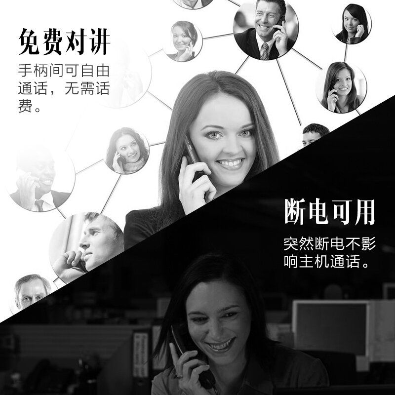 集怡嘉（Gigaset） A280 原西門子電話機(jī)座機(jī)子母機(jī) 數(shù)字無繩電話中文來電顯示免提家用辦公固定電話 (黑色一拖一) _http://bzsa.cn/img/sp/2147/7e66cb66-44ed-4fdb-94c3-abaf2393cd42.jpg