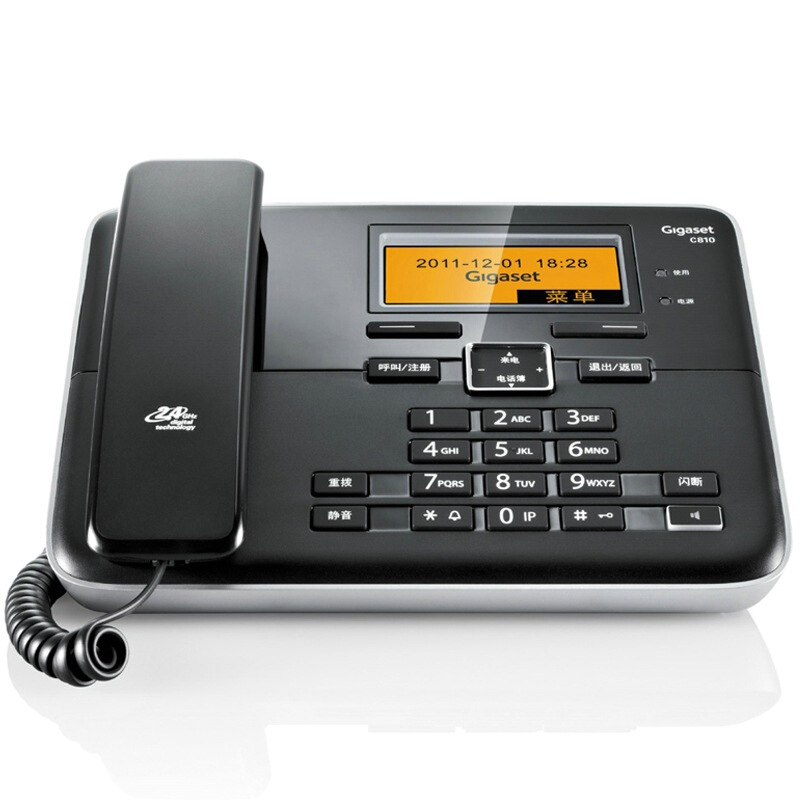 集怡嘉（Gigaset） C810 原西門子品牌 無繩電話機子機中文輸入一拖一子母機(鋼琴黑)_http://bzsa.cn/img/sp/2147/89d4498e-0fe5-4026-ba99-8cb3b79bc2aa.jpg