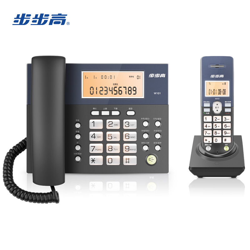 步步高（bbk） W101 高端品質(zhì) 數(shù)字無(wú)繩電話機(jī) 子母機(jī)座機(jī) 大屏夜光/專(zhuān)用高頻IC/三方通話 家用辦公子機(jī)移動(dòng)電話_http://bzsa.cn/img/sp/2147/c8772d5f-f455-41c2-a390-bed273444a24.jpg