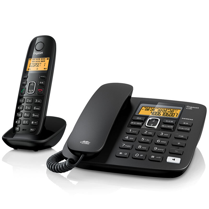 集怡嘉（Gigaset） A280 原西門子電話機(jī)座機(jī)子母機(jī) 數(shù)字無繩電話中文來電顯示免提家用辦公固定電話 (黑色一拖一) _http://bzsa.cn/img/sp/2147/f5fc9dd3-8054-4081-85fa-e149cf3bb443.jpg