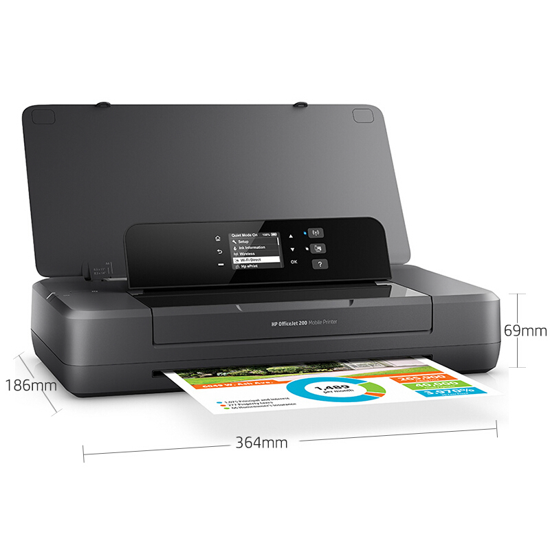 惠普（HP） OfficeJet 200 移動(dòng)噴墨打印機(jī) 無線打印_http://bzsa.cn/img/sp/215/072f126c-5910-44e9-855d-bb77df7434fb.jpg