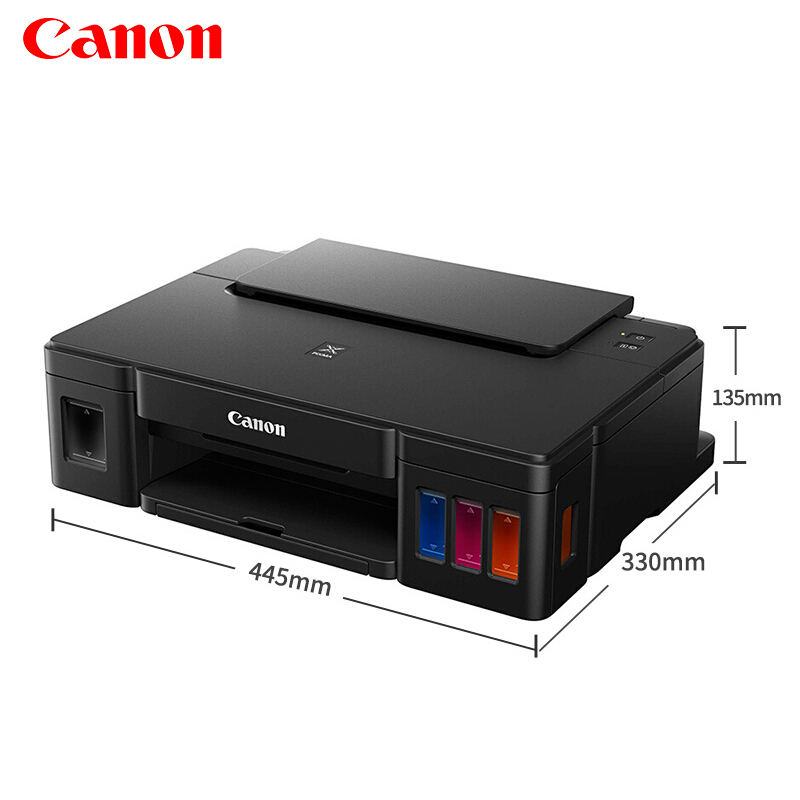 佳能（Canon） G1810 加墨式 高容量打印機 (單打印功能) _http://bzsa.cn/img/sp/215/18ac5105-7a1c-49a6-a98c-6764319bc8a7.jpg