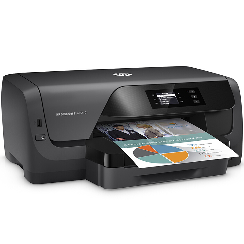 惠普（HP） OfficeJet Pro 8210 彩色噴墨打印機(jī)（自動雙面/無線直連）_http://bzsa.cn/img/sp/215/21e97fdc-ddd6-4e0f-8d52-7b05c83c5bd5.jpg